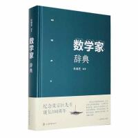 ��(sh��)�W(xu��)���o��