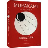 ˹������ˑ���