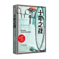  ʮ��֮��(zh��n)���g�ļo(j��)��ϵ�С���Ȼ�c�ˣ�