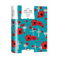 ���e�ˣ�����