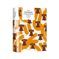 ��犞��l���Q