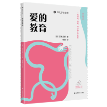  �۵Ľ������g�ČW���Ď죩һ�׿��x�� �ɌW���ČW����