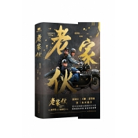  �ϼһ����(gu��)�������������F�� �F���ǟ�Ļ�ؾۣ��ܝ��������w����ԭ���ҕ��ͬ��С�f(shu��)��ٛ(z��ng)����ӡ������Ƭ*3������(b��o)*1��