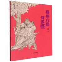 ���ɣ���Ԫ��Gɽˮ�c������ɽ�Ї��L���Ă����cȺ�w