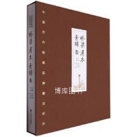 �Ї��v���L��Ʒ������о�������������������鮾�����ذ棩