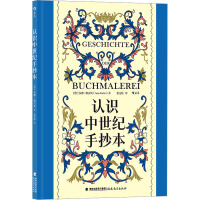 �J(r��n)�R�����o(j��)�ֳ�������(f��)��ˇ�g(sh��)�^ 12��