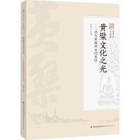 �S���Ļ�֮��