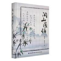 �}ɽ�t(y��)Ԓ