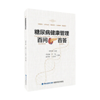 ���򲡽��������ن�(w��n)�ٴ�