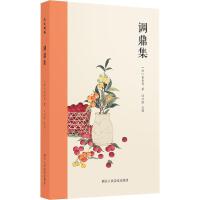 �{(di��o)����