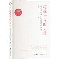 ��Խ�Z�Ե�����