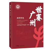 ��ِ�V�� : �ɹ��D(zhu��n)��