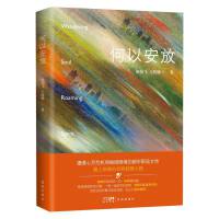 ���԰���