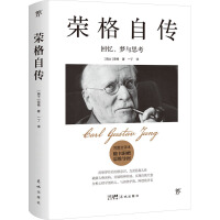 �s���Ԃ����ؑ������c˼��