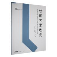 �L��ˇ�g(sh��)���p