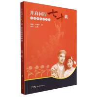 ����ͬ����ʮ�d