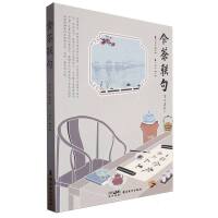 ʳ��(li��n)��