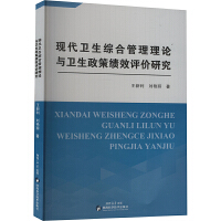 �F(xi��n)���l(w��i)���C�Ϲ�����Փ�c�l(w��i)�����߿�Ч�u�r(ji��)�о�