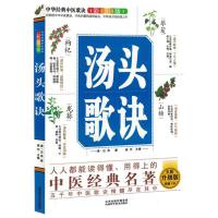 ���A��(j��ng)�����t(y��)���E�ʈD��