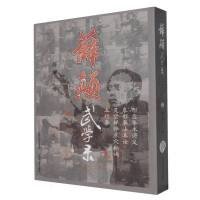 Ѧ���W(xu��)�