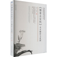 ��������Ů�ơ����������c�l(f��)�]