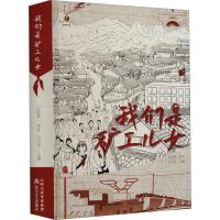 �҂��ǵV����Ů