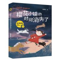 �ѻ�С�(zh��n)�ĕr(sh��)�g��ʧ��