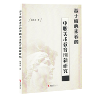 ���ں������B(y��ng)�������g(sh��)������(chu��ng)���о�