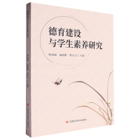 �������O(sh��)�c�W(xu��)�����B(y��ng)�о�