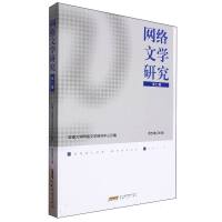 �W(w��ng)�j�ČW�о�