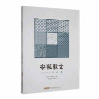 ����ɢ��