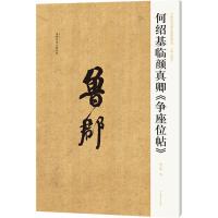 �νB���R����䡶����λ����