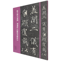 ������������ʥ����