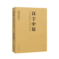 �h����ԭ���h���I��ԥ�؝h�`��������չ