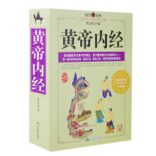  �S�ۃ�(n��i)��(j��ng) ԭ���o(w��)�h�pȫעȫ���Ԓ(hu��)�ĲʈD�����t(y��)��(sh��)�����A(ch��)��Փ�؆�(w��n)���T(m��n)�D���B(y��ng)��ԭ��ע��ʵۃ�(n��i)��(j��ng)���t(y��)��(sh��)���Ї�(gu��)���y(t��ng)��(gu��)�W(xu��)��(j��ng)���������t(y��)