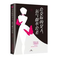 �����H��Ů�����\�ⶼ������