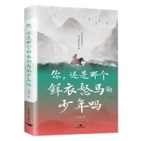  ��߀���ǂ��r��ŭ�R��������r��ŭ�R����r�������n����x��