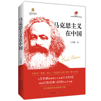 �R��˼���x���Ї�