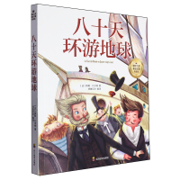  ƴ�����ʮ��h(hu��n)�ε��� ��(gu��)�H��(ji��ng)���Lע���淲���{��(j��ng)��ƻ�С�f(shu��)�ߴa (t��ng)���lȫ�ʾ�����D��ذ�С�W(xu��)��һ�����꼉(j��)6-7-8-9�q�n