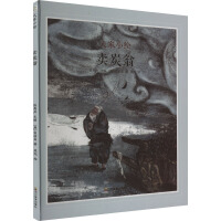  ���С�L���u̿��