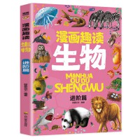  ����Ȥ�x���� �M�Aƪ���A�ڽ��B(y��ng)�������W���� ʮ�f����ʲô��ͯ�ČW ���µĿƌW����ӛ 6-12�q������w�g������С�W�n���