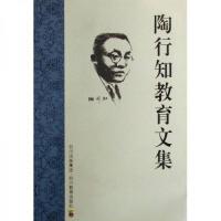 �W�ƺ������B(y��ng)��˼���c���`