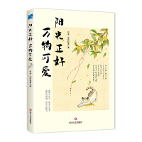 ꖹ����� �f��ɐ�