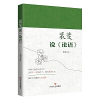 ����f��Փ�Z��