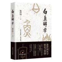 ���~����