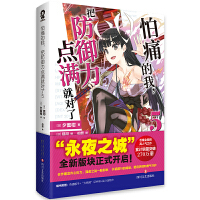 ��ʹ���ң��ѷ������c�M�͌���