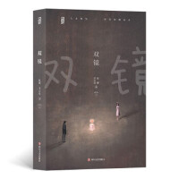 ��(gu��)�H���Ľ�����Փ