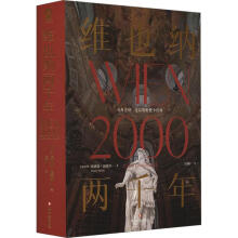 �SҲ�{��ǧ��