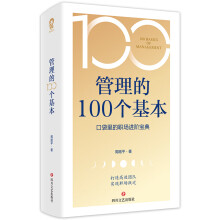 ������100��(g��)����