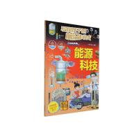 ���o���ӵ�ǰ�ؿƼ�